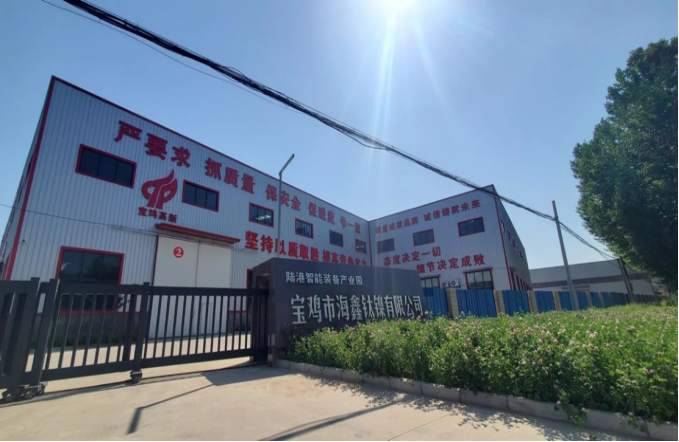 鈦設(shè)備的設(shè)計(jì)制造特點(diǎn)及其應(yīng)用 鈦設(shè)備的設(shè)計(jì)制造特點(diǎn)及其應(yīng)用